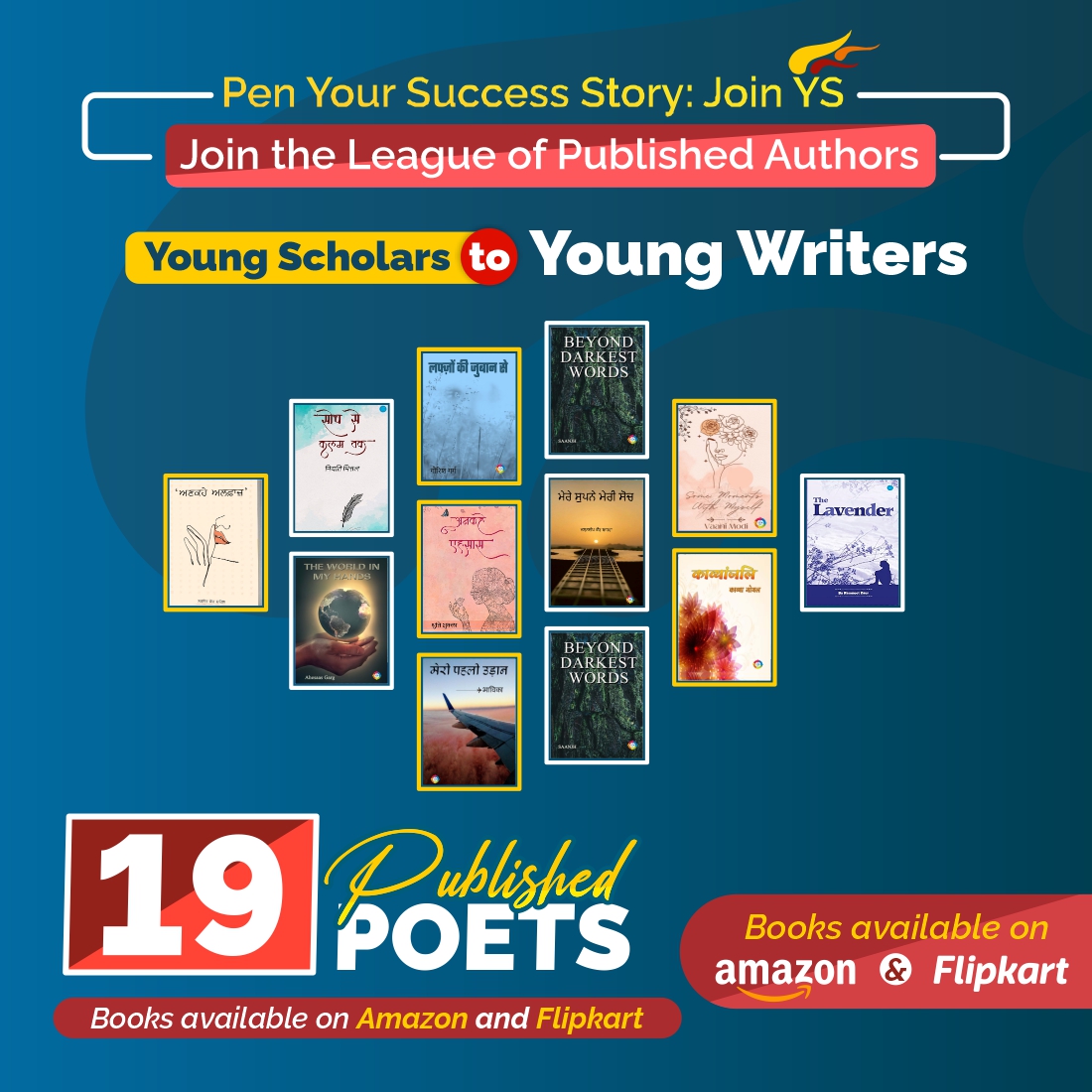 Published poet 550x550